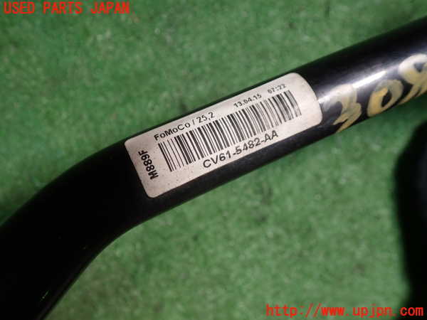 1UPJ-9230895440]ボルボ・V40(MD4204T)フロントスタビライザー 中古_4