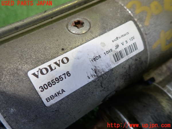 1UPJ-9230896010]ボルボ・V40(MD4204T)セルモーター 中古_2