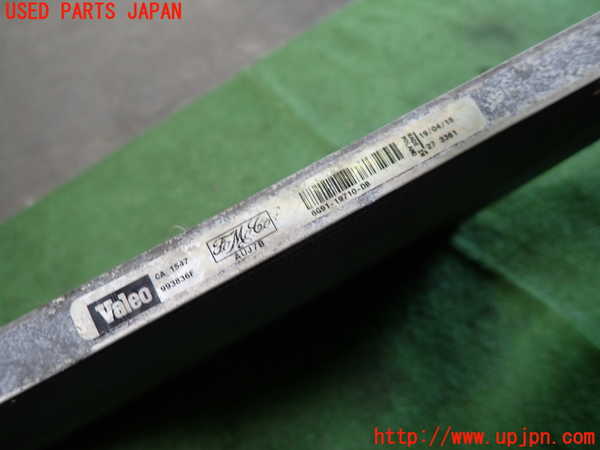 1UPJ-9230896031]ボルボ・V40(MD4204T)エアコンコンデンサー1 中古_5