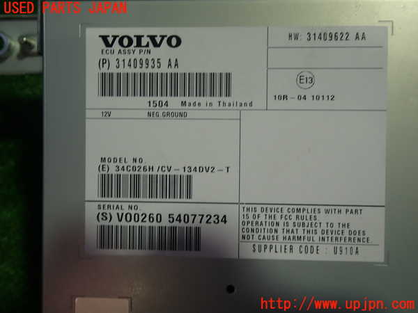 1UPJ-9230896525]ボルボ・V40(MD4204T)アンプ 中古_2