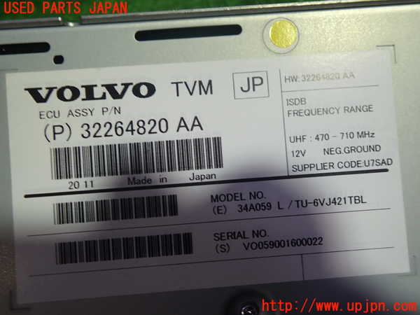 1UPJ-9230896660]ボルボ・V40(MD4204T)TVチューナー 中古_2