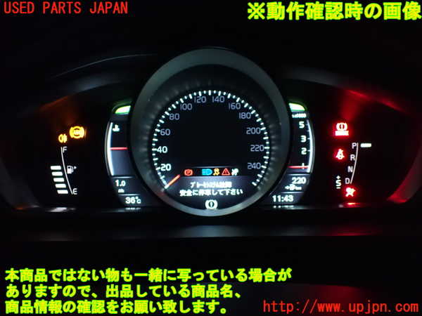 1UPJ-9230896170]ボルボ・V40(MD4204T)スピードメーター 中古_4