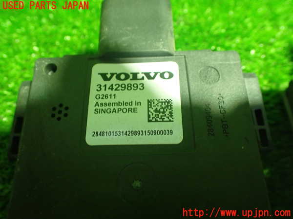 1UPJ-9230896382]ボルボ・V40(MD4204T)センサー2 中古_2