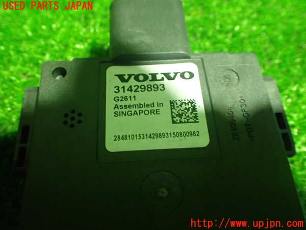 1UPJ-9230896382]ボルボ・V40(MD4204T)センサー2 中古_3