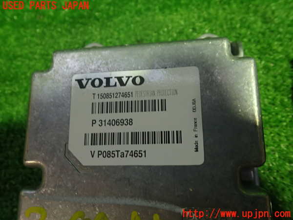 1UPJ-9230896145]ボルボ・V40(MD4204T)エアバッグコンピューター 中古_3