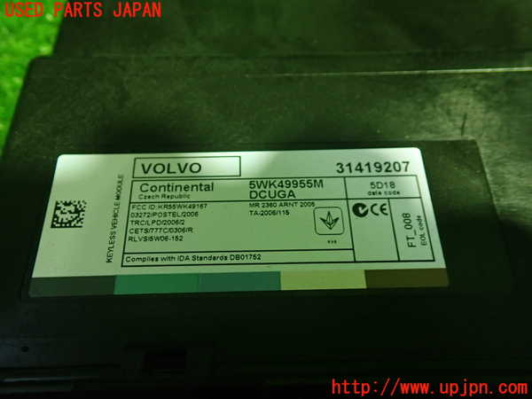 1UPJ-9230896146]ボルボ・V40(MD4204T)コンピューター1 (31419207) 中古_2