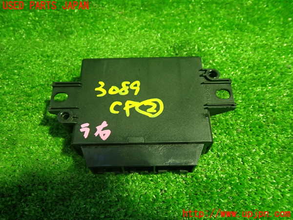 1UPJ-9230896147]ボルボ・V40(MD4204T)コンピューター2 (31423950) 中古_3