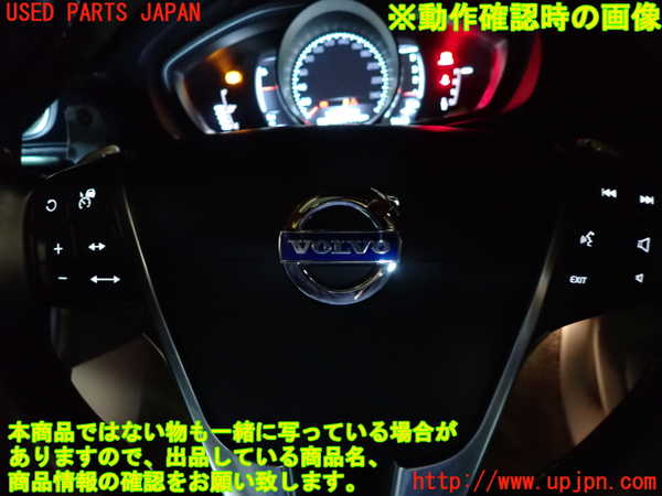 1UPJ-9230897855]ボルボ・V40(MD4204T)ステアリングホイール 中古_3