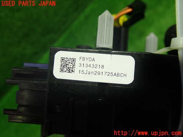 1UPJ-9230896800]ボルボ・V40(MD4204T)スパイラルケーブル(リール) 中古_2