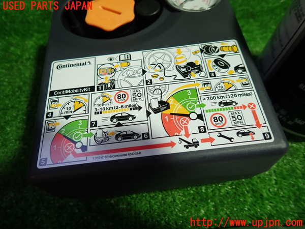 1UPJ-9230897805]ボルボ・V40(MD4204T)車載工具 中古_3