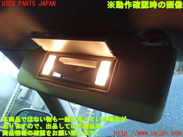 1UPJ-9230897630]ボルボ・V40(MD4204T)室内サンバイザー左側 中古_4