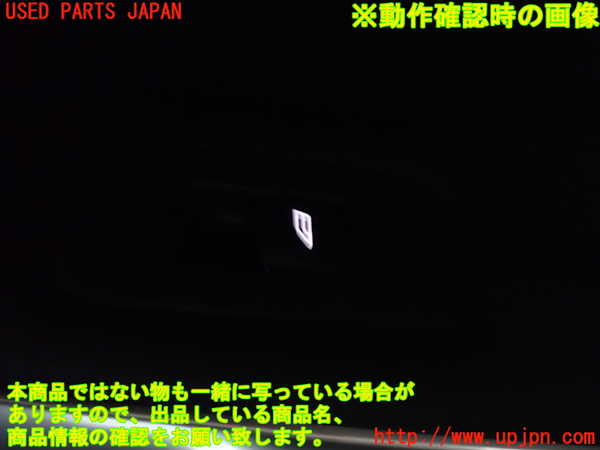 1UPJ-9230891294]ボルボ・V40(MD4204T)右後ドア内張り 中古_4
