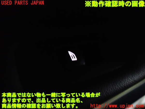1UPJ-9230891324]ボルボ・V40(MD4204T)左後ドア内張り 中古_4