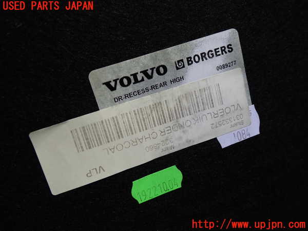 1UPJ-9230897772]ボルボ・V40(MD4204T)ラゲッジトレイ2 中古_2