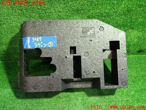 1UPJ-9230897773]ボルボ・V40(MD4204T)ラゲッジトレイ3 中古_3
