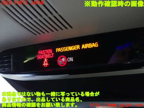 1UPJ-9230896411]ボルボ・V40(MD4204T)ルームランプ1 (1列目) 中古_3