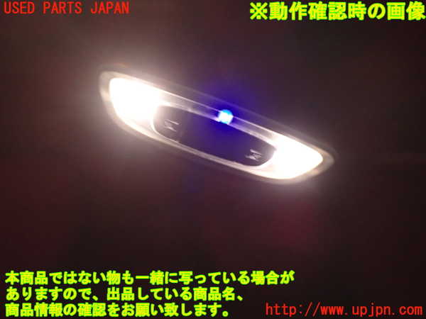 1UPJ-9230896412]ボルボ・V40(MD4204T)ルームランプ2 (2列目) 中古_2