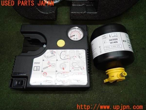 3UPJ=9230900625]BMW ミニ(MINI)クーパーS(XS20 F55)純正 6854752 パンク修理キット 中古_3