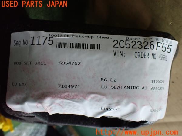 3UPJ=9230900625]BMW ミニ(MINI)クーパーS(XS20 F55)純正 6854752 パンク修理キット 中古_4