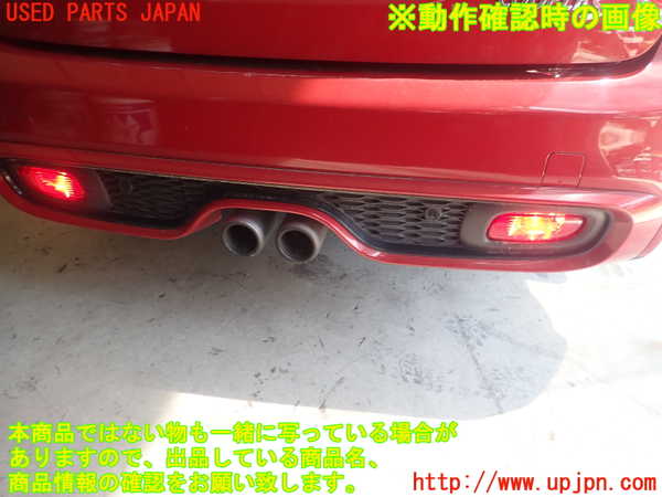 1UPJ-9230901610]BMW ミニ(MINI)クーパーS F55(XS20)リアバンパー 中古_4