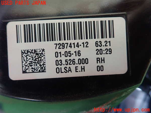 1UPJ-9230901530]BMW ミニ(MINI)クーパーS F55(XS20)右テールランプ 中古_3