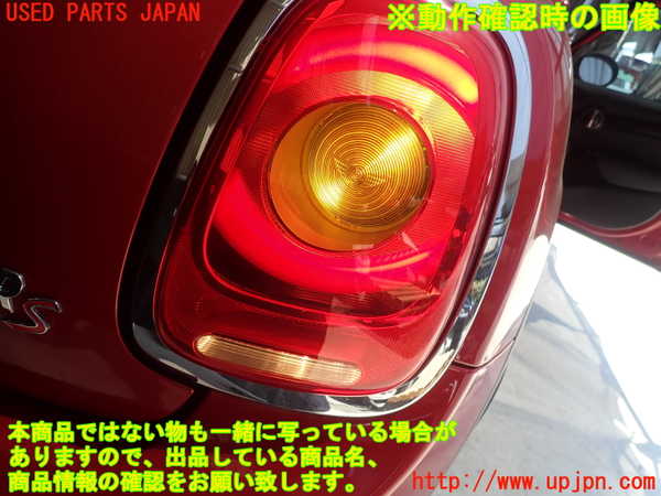 1UPJ-9230901530]BMW ミニ(MINI)クーパーS F55(XS20)右テールランプ 中古_4