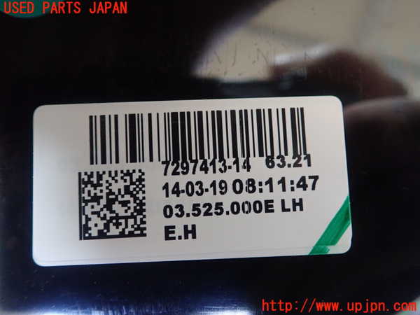 1UPJ-9230901536]BMW ミニ(MINI)クーパーS F55(XS20)左テールランプ 中古_3
