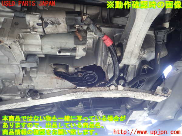 1UPJ-9230902010]BMW ミニ(MINI)クーパーS F55(XS20)エンジン B48A20A ジャンク_5
