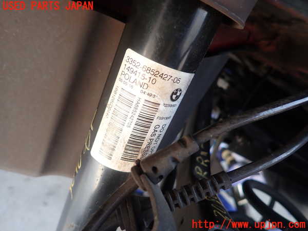 1UPJ-9230905070]BMW ミニ(MINI)クーパーS F55(XS20)右リアショックアブソーバー 中古_2