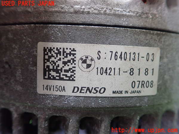 1UPJ-9230906015]BMW ミニ(MINI)クーパーS F55(XS20)オルタネーター(ダイナモ) 中古_2