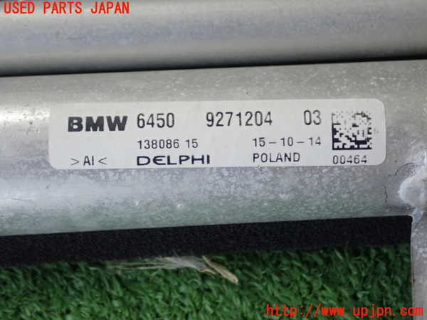 1UPJ-9230906031]BMW ミニ(MINI)クーパーS F55(XS20)エアコンコンデンサー1 中古_3