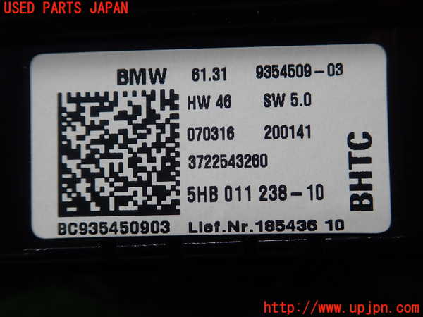 1UPJ-9230906066]BMW ミニ(MINI)クーパーS F55(XS20)エアコンスイッチ1 中古_3