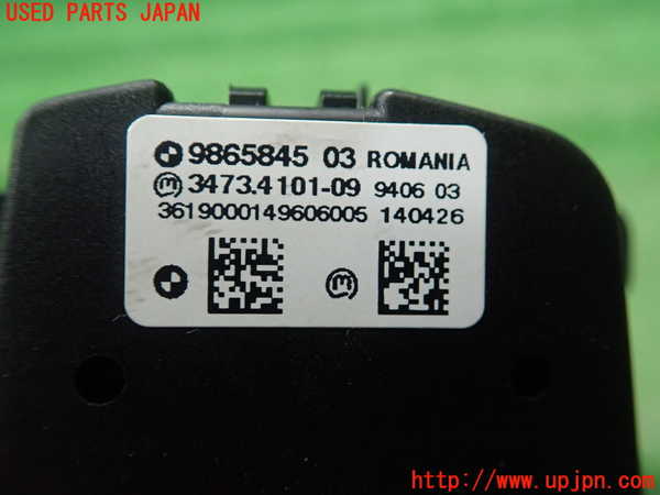 1UPJ-9230906285]BMW ミニ(MINI)クーパーS F55(XS20)ライトスイッチ 中古_2
