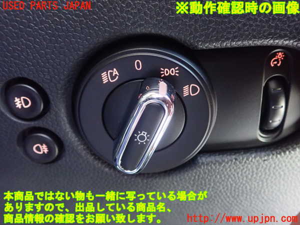 1UPJ-9230906285]BMW ミニ(MINI)クーパーS F55(XS20)ライトスイッチ 中古_3