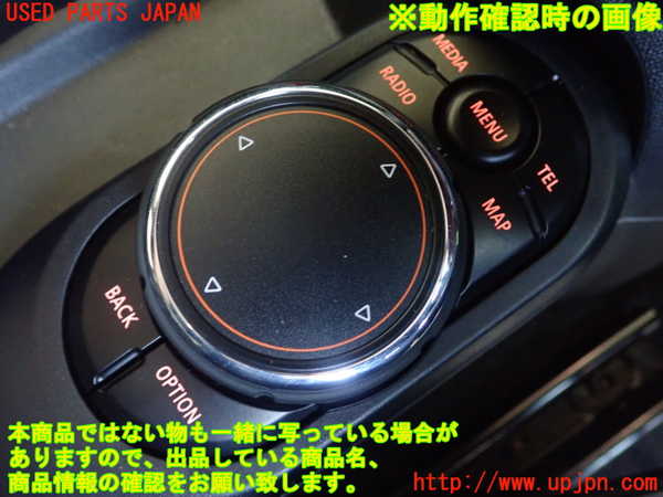1UPJ-9230906306]BMW ミニ(MINI)クーパーS F55(XS20)スイッチ1(ナビメイン) 中古_2