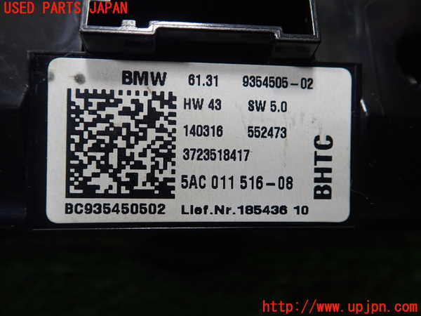 1UPJ-9230906307]BMW ミニ(MINI)クーパーS F55(XS20)スイッチ2(オーディオ チャンネル) 中古_2