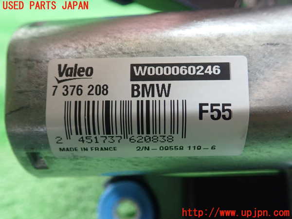 1UPJ-9230906775]BMW ミニ(MINI)クーパーS F55(XS20)リアワイパーモーター 中古_2