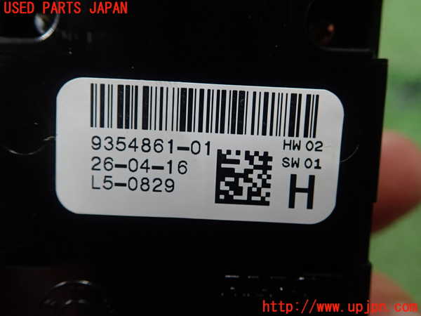1UPJ-9230906240]BMW ミニ(MINI)クーパーS F55(XS20)右前パワーウィンドウスイッチ 中古_2