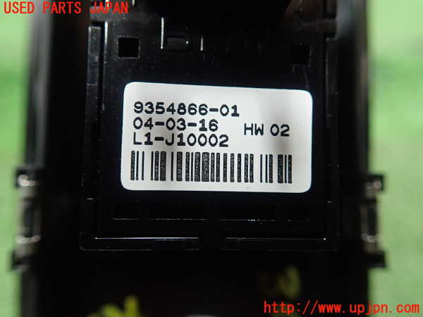 1UPJ-9230906245]BMW ミニ(MINI)クーパーS F55(XS20)左前パワーウィンドウスイッチ 中古_3