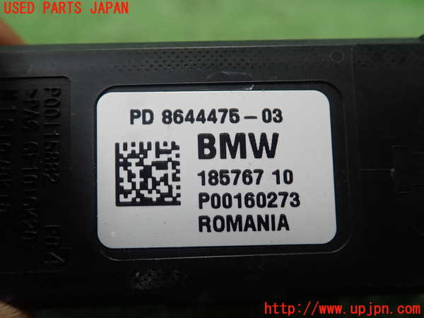 1UPJ-9230906147]BMW ミニ(MINI)クーパーS F55(XS20)コンピューター2 中古_2