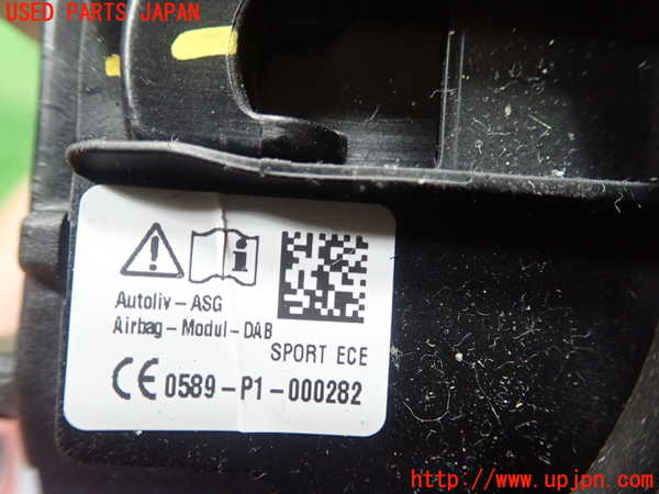 1UPJ-9230907865]BMW ミニ(MINI)クーパーS F55(XS20)運転席側エアバッグカバー 中古_2
