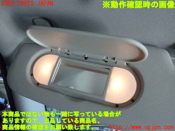 1UPJ-9230907630]BMW ミニ(MINI)クーパーS F55(XS20)室内サンバイザー左側 中古_4