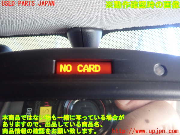 1UPJ-9230907615]BMW ミニ(MINI)クーパーS F55(XS20)ルームミラー 中古_3