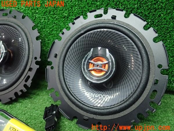 3UPJ=9230910535]エスティマハイブリッド(AHR20W)KENWOOD ケンウッド KFC-RS163 スピーカー 中古_4