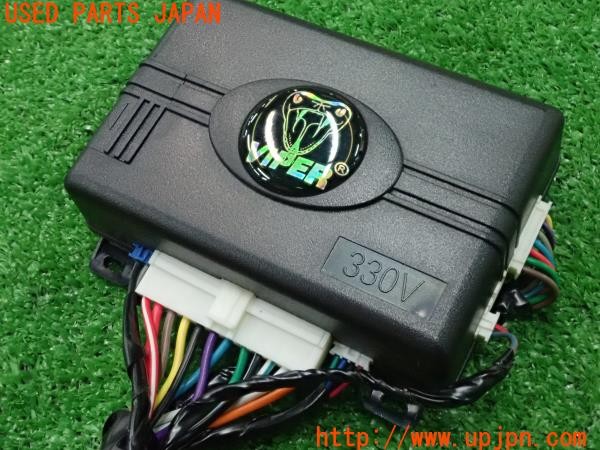 3UPJ=9230910539]エスティマハイブリッド(AHR20W)KATO-DENKI 加藤電機 VIPER 330V セキュリティ 中古_3