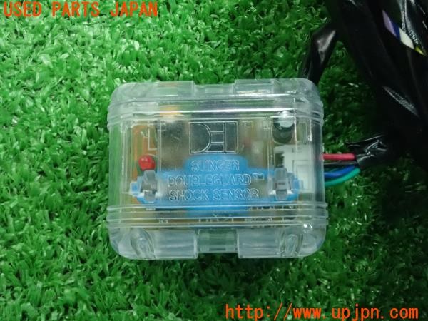 3UPJ=9230910539]エスティマハイブリッド(AHR20W)KATO-DENKI 加藤電機 VIPER 330V セキュリティ 中古_4