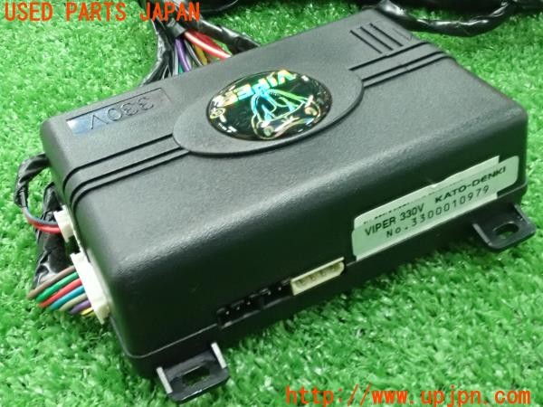 3UPJ=9230910539]エスティマハイブリッド(AHR20W)KATO-DENKI 加藤電機 VIPER 330V セキュリティ 中古_5