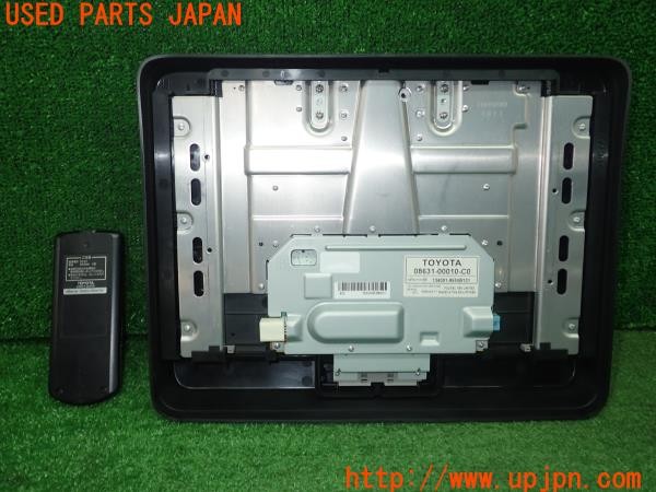 3UPJ=9230910559]エスティマハイブリッド(AHR20W)純正 V12T-R66C 08631-00010-C0 フリップダウンモニター 中古_2