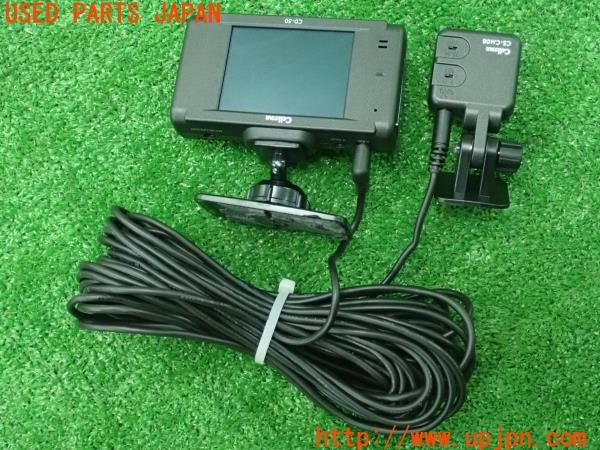 3UPJ=9230910579]エスティマハイブリッド(AHR20W)CELLSTAR セルスター CD-50/CS-CM08 前後2カメラ ドライブレコーダー ドラレコ 中古_2