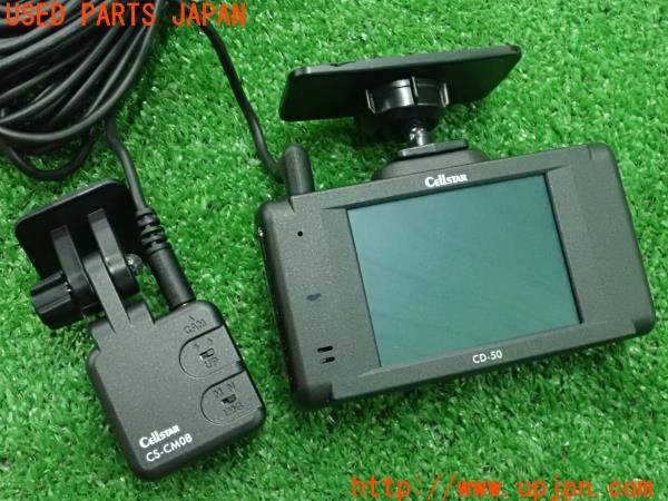 3UPJ=9230910579]エスティマハイブリッド(AHR20W)CELLSTAR セルスター CD-50/CS-CM08 前後2カメラ ドライブレコーダー ドラレコ 中古_4